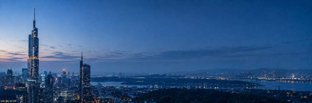Nanjing skyline at night